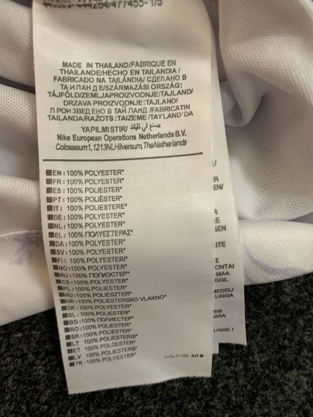 CAMISETA FRANCIA 2018