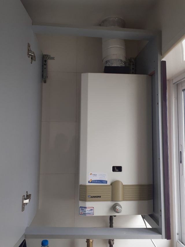 Calentador Gas Junkers