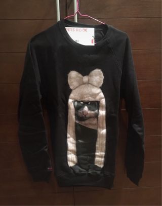 Sudadera Pets Rock Lady Gaga