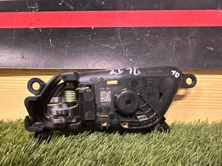 PILOTO-LUZ-AMORTIGUADOR-MANETA KIA CEED 2019