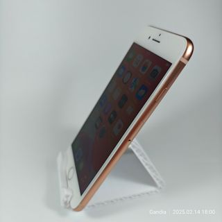 Apple iPhone 8 Dorado 64GB 359496089030628