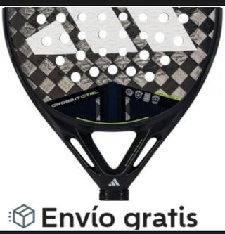 Adidas cross it control