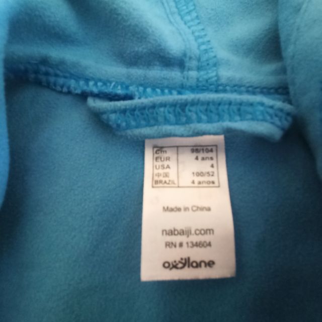 Albornoz niño. Nabaiji