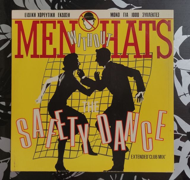 Vinile Men without hats