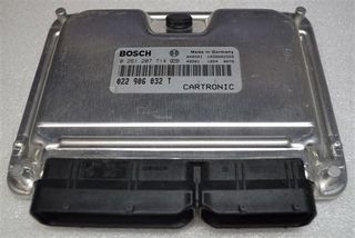 Centralita ECU motor de desguace