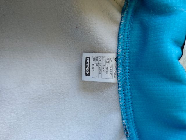 Chaqueta cortavientos niño