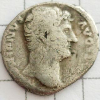 Denario Romano Adriano