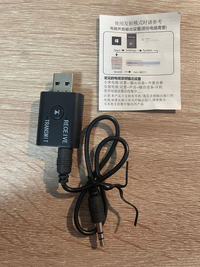 Adaptador Bluetooth 5,0, receptor transmisor audio