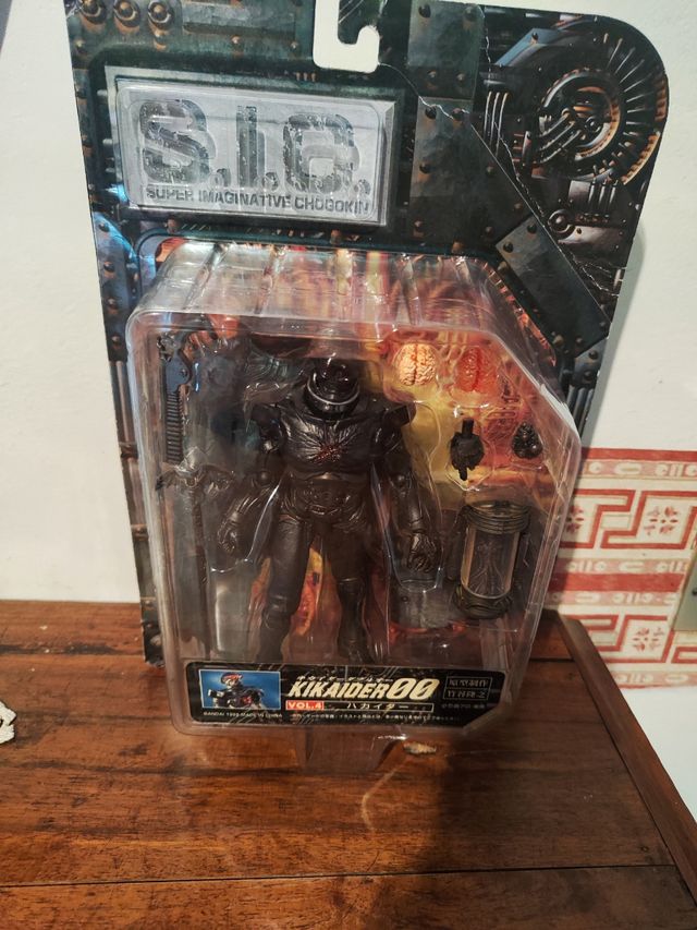 Kikaider 00 figure Bandai S.i.c. vol. 4
