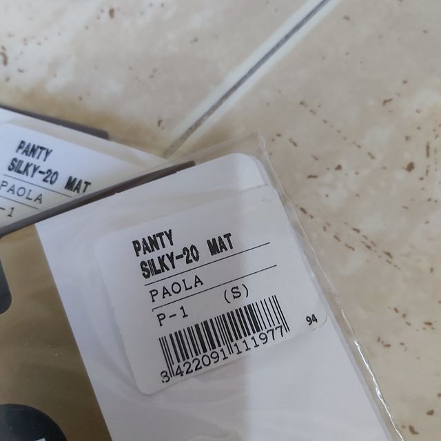 Lote 2 pantys