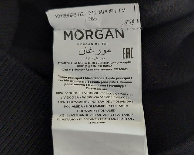 Maglioncino per Ragazza