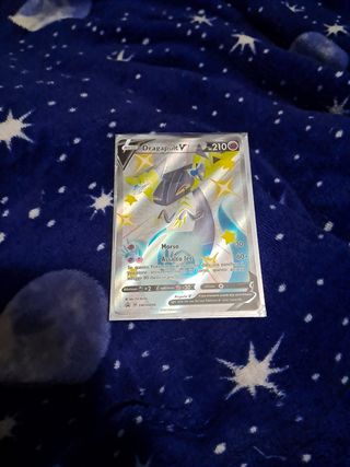 Dragapult v shiny