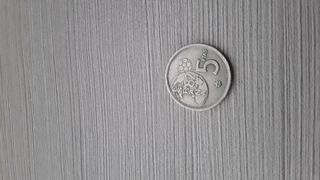 Moneda 5 pesetas del mundial del 82 estrella 80