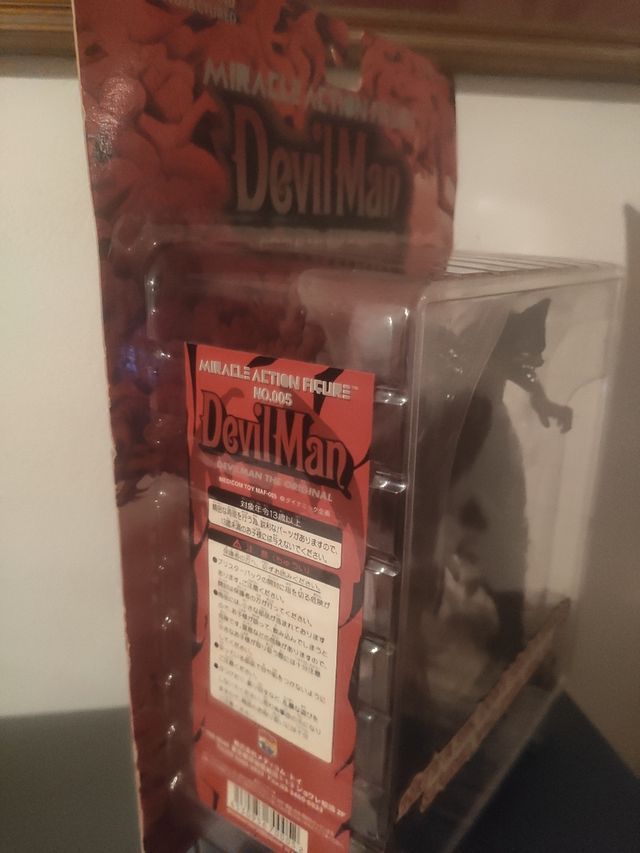 Devilman miracle action figure Medicom 