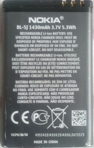 Batteria Nokia BL-5J. 1430mAh 3,7 V 5,3 Wh