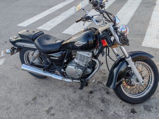 Suzuki Marauder 250