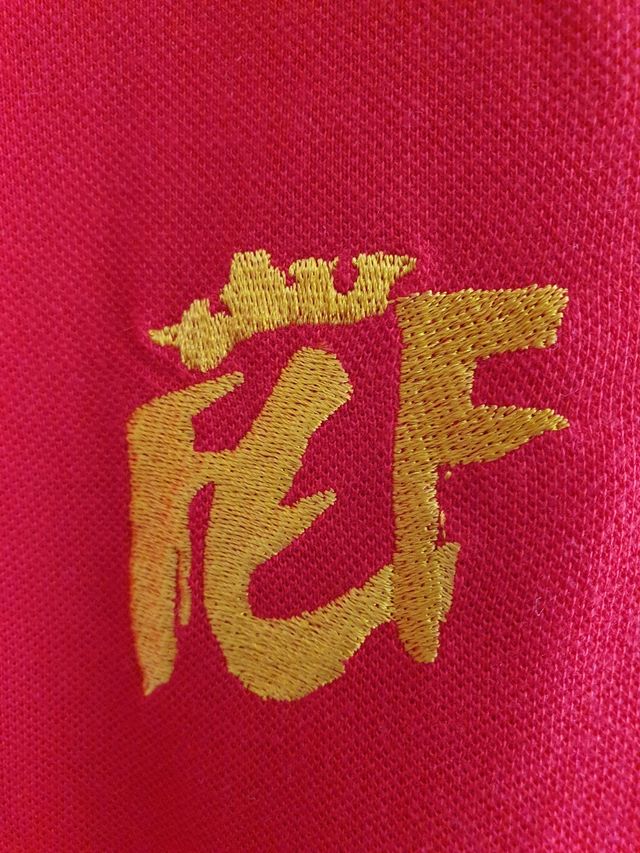 Polo Selección Española XL