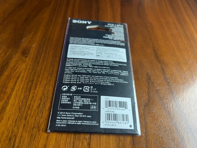 Protector semiduro pantalla trasera SONY RX-100