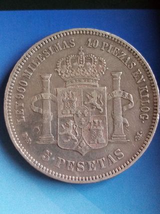 Moneda de plata 5 pesetas 1876