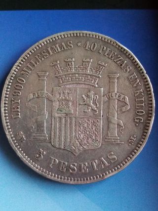 Moneda de plata 5 pesetas 1870