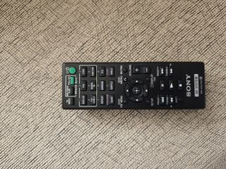 Home cinema Sony TZ140