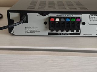 Home cinema Sony TZ140