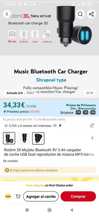 ROIDM3S mecher coche