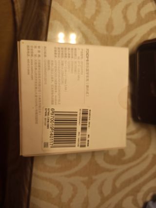 ROIDM3S mecher coche