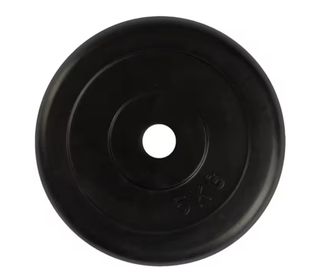 4 Discos Placa De Peso De Goma 30 Mm (4 x 5 Kg)