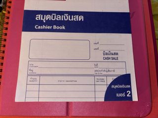 1Libro Per Ricevute Nuovo In Thailandese e Inglese