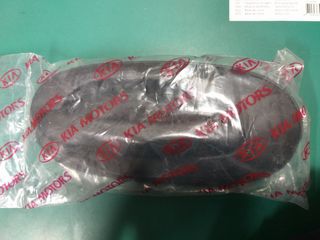 Kia, maniglia portellone laterale