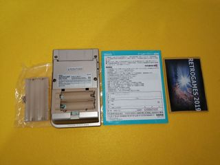 NINTENDO GAME BOY LIGHT GOLD EDITION MATCH SERIAL