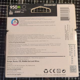 Cartucho tinta impresora HP 950 XL negro