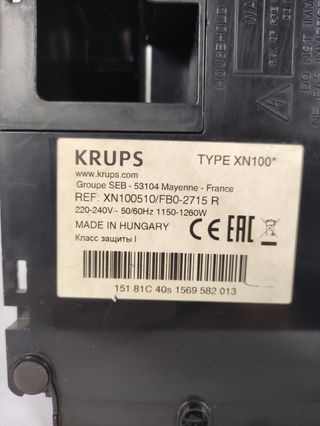 Ricambio Nespresso Krups