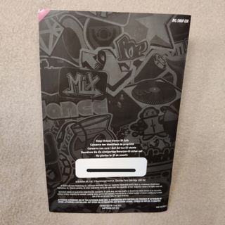 DJ Hero Wii