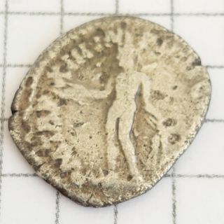 Moneda Imperio Romano. Denario Comodo