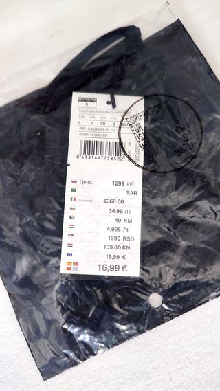 Tanga WOMEN'SECRET de Encaje con Detalle Borla
