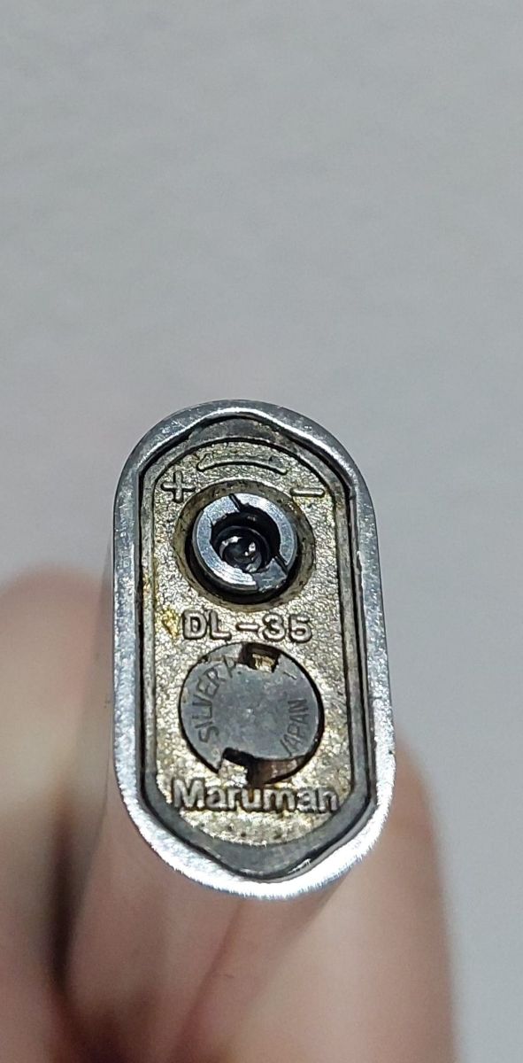 Accendino da collezione Maruman