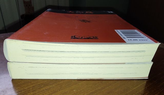 La Fenice vol. 15 - 16