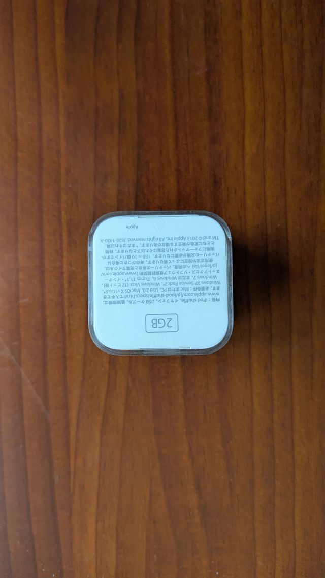 🍏 Apple iPod Shuffle 2GB - Nuevo y Precintado 🎵