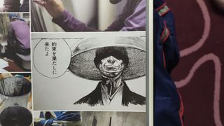 Vagabond, mostra di libri d'arte Takehico Inoue 