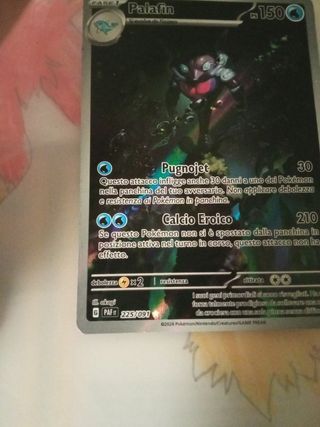 Palafin full art di destino di Paldea