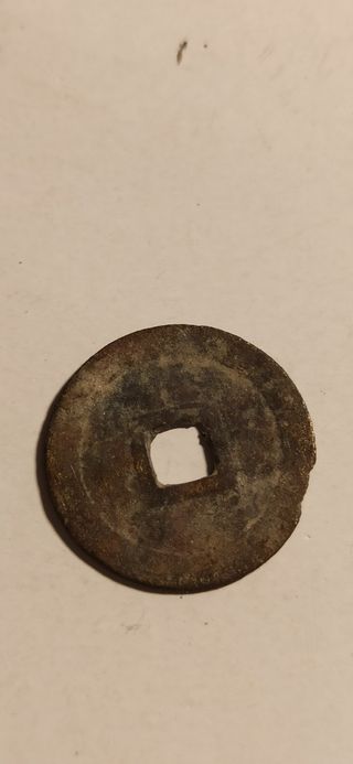 Moneda vietnamita