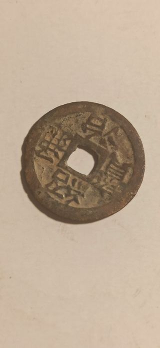 Moneda vietnamita