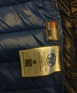 Plumas North Sails 