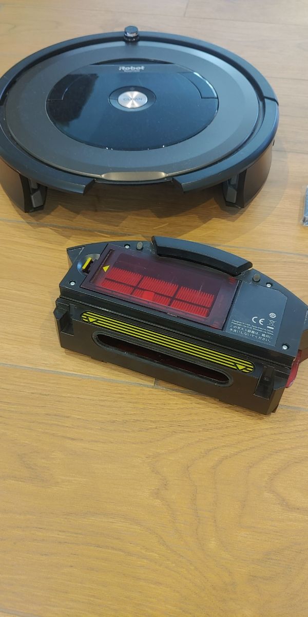 Aspirador Roomba