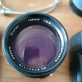 EQUIPO COMPLETO FOTO MANUAL CANON AT1