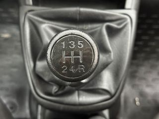 FIAT Fiorino Cargo 1.3Mjt Base desde 138€/mes*