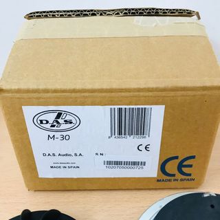 Motor DAS M-30 nuevo con membrana compatible