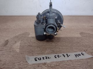 Carburador IRZ revisado